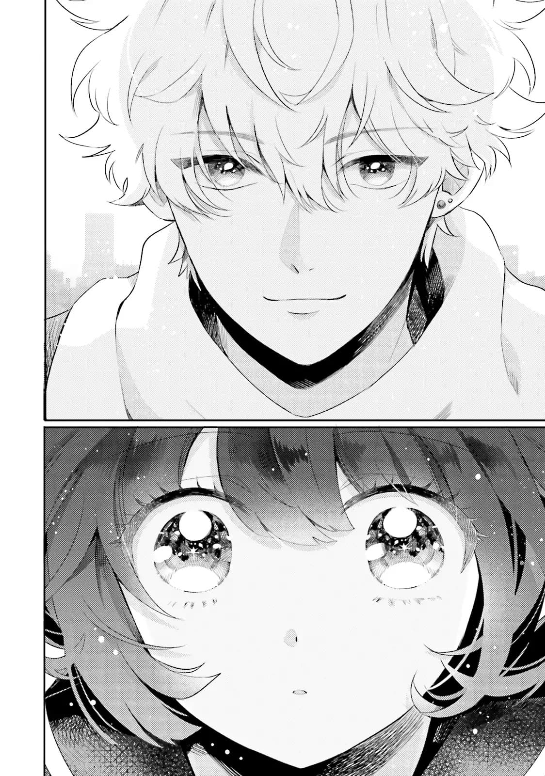 Otome Monster Caramelize ตอนที่ 1 (17)