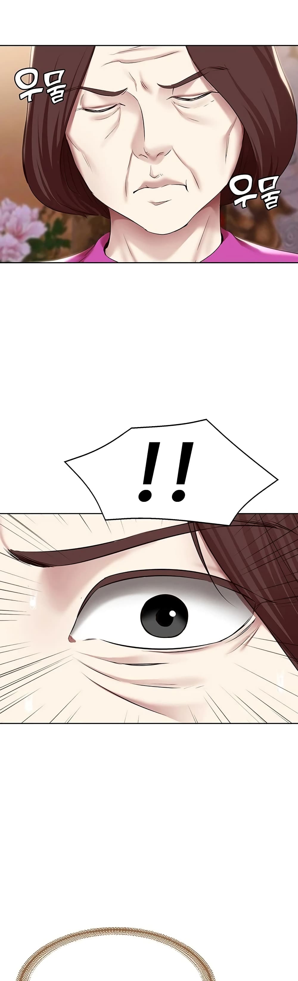 Boarding Diary 124 (25)