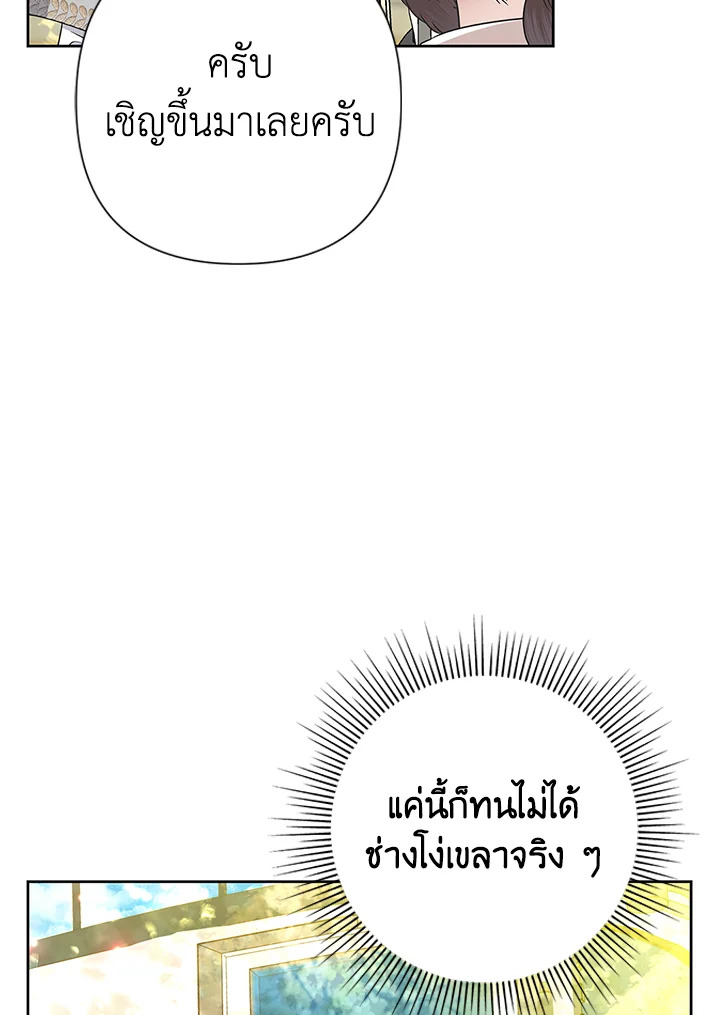  a 64 094