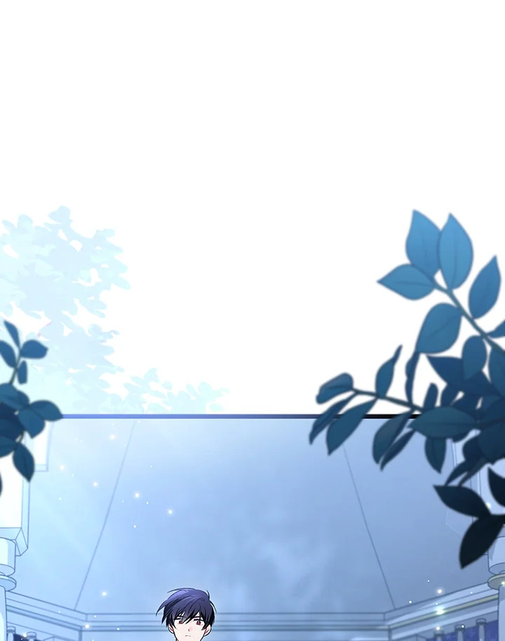 The Symbiotic Relationship Between a Panther and a Rabbit 66 058