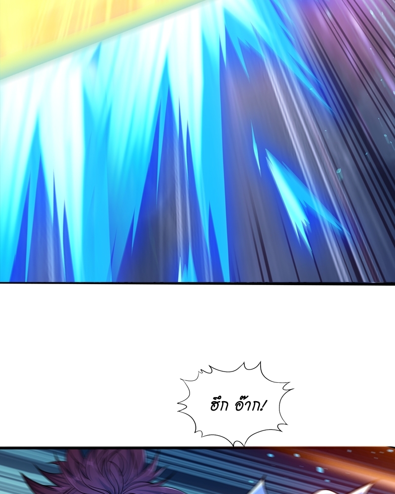 The Time of Rebirth 126 19