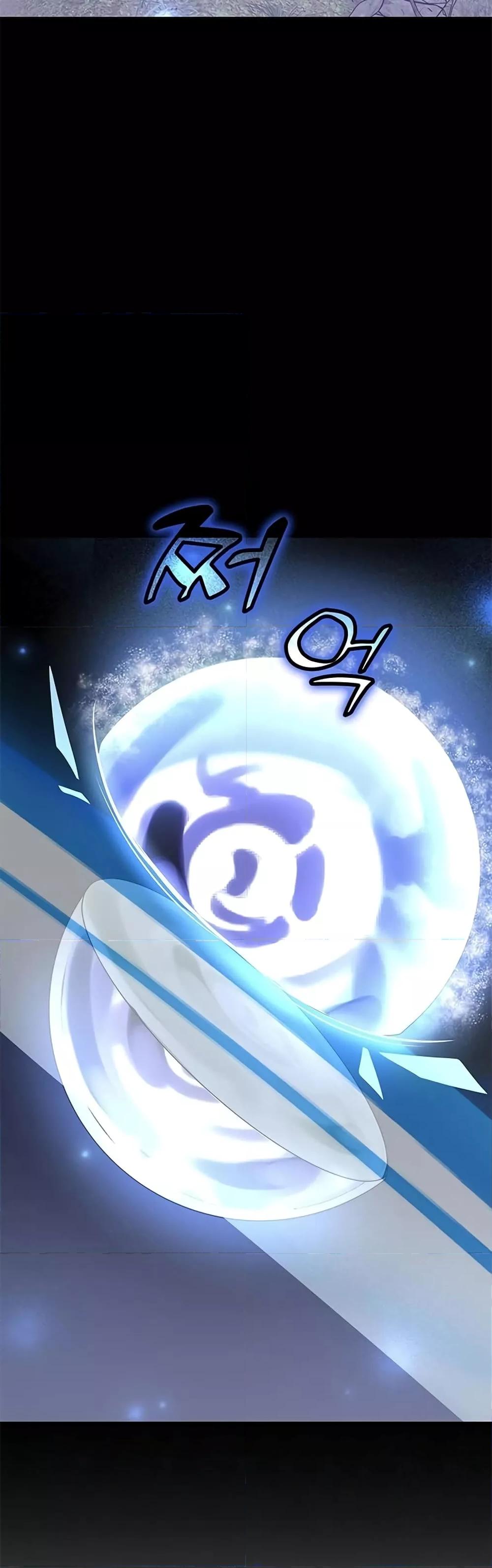 Transcension Academy 57 073