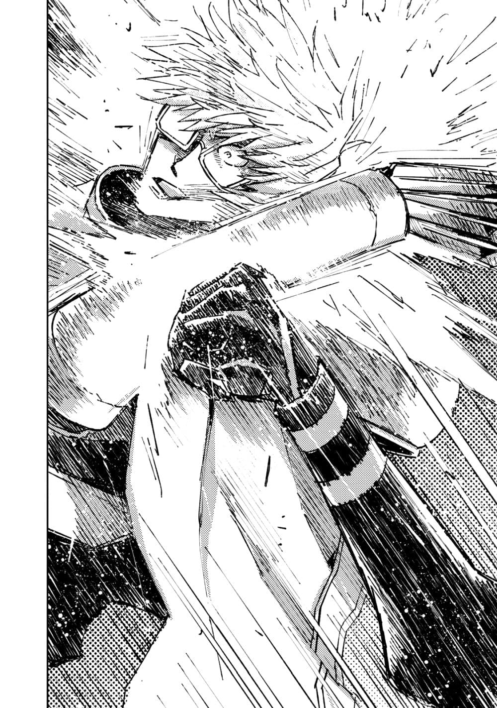 The Sky Prison Avalon ตอนที่ 21 (26)