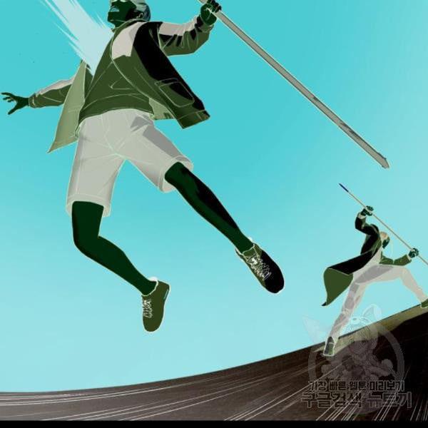 the boy of death 142 050