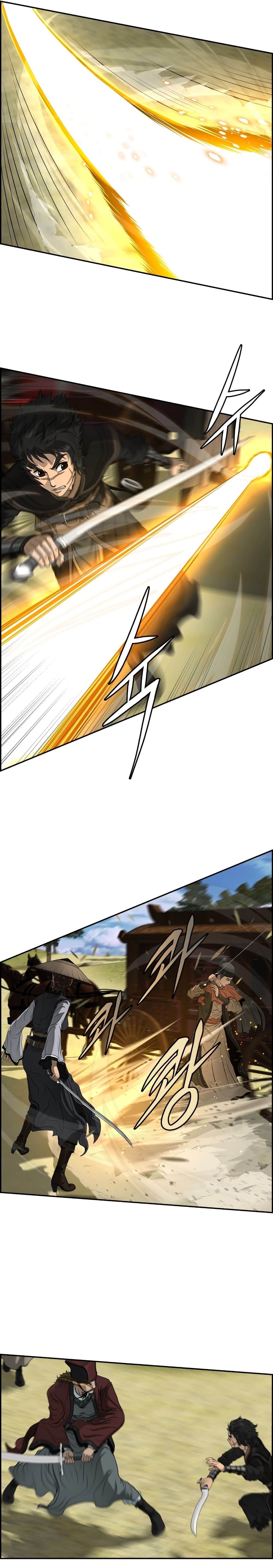 Blade of Winds and Thunders ตอนที่ 36 (6)