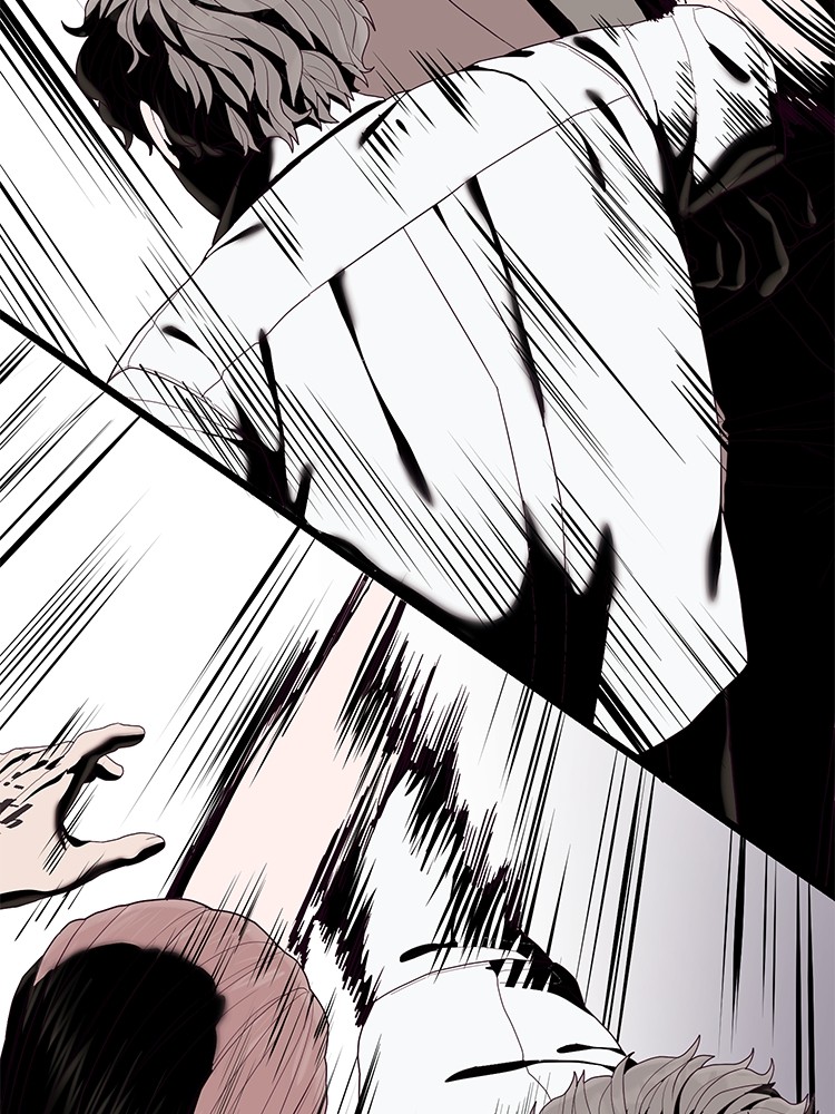 Absolute Obedience 28 (245)