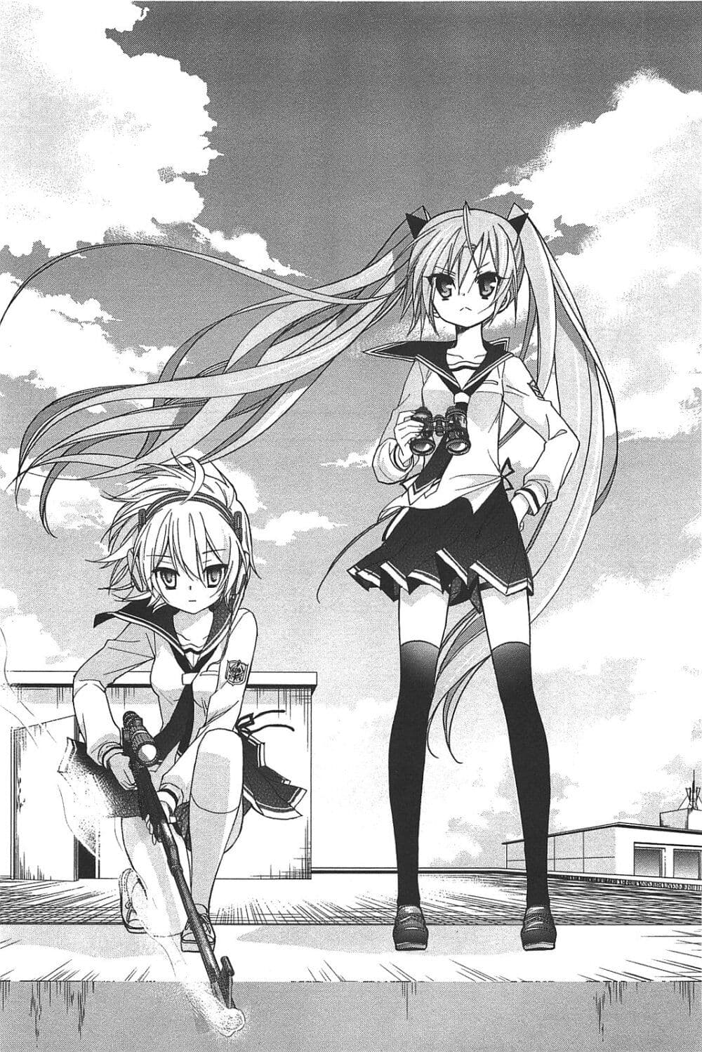 Hidan no Aria AA 13 (20)