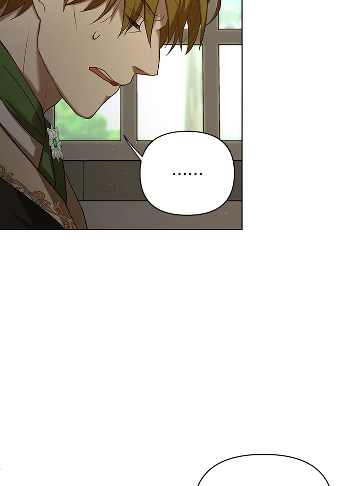 I Became the Tyrant’s Translator 10 050