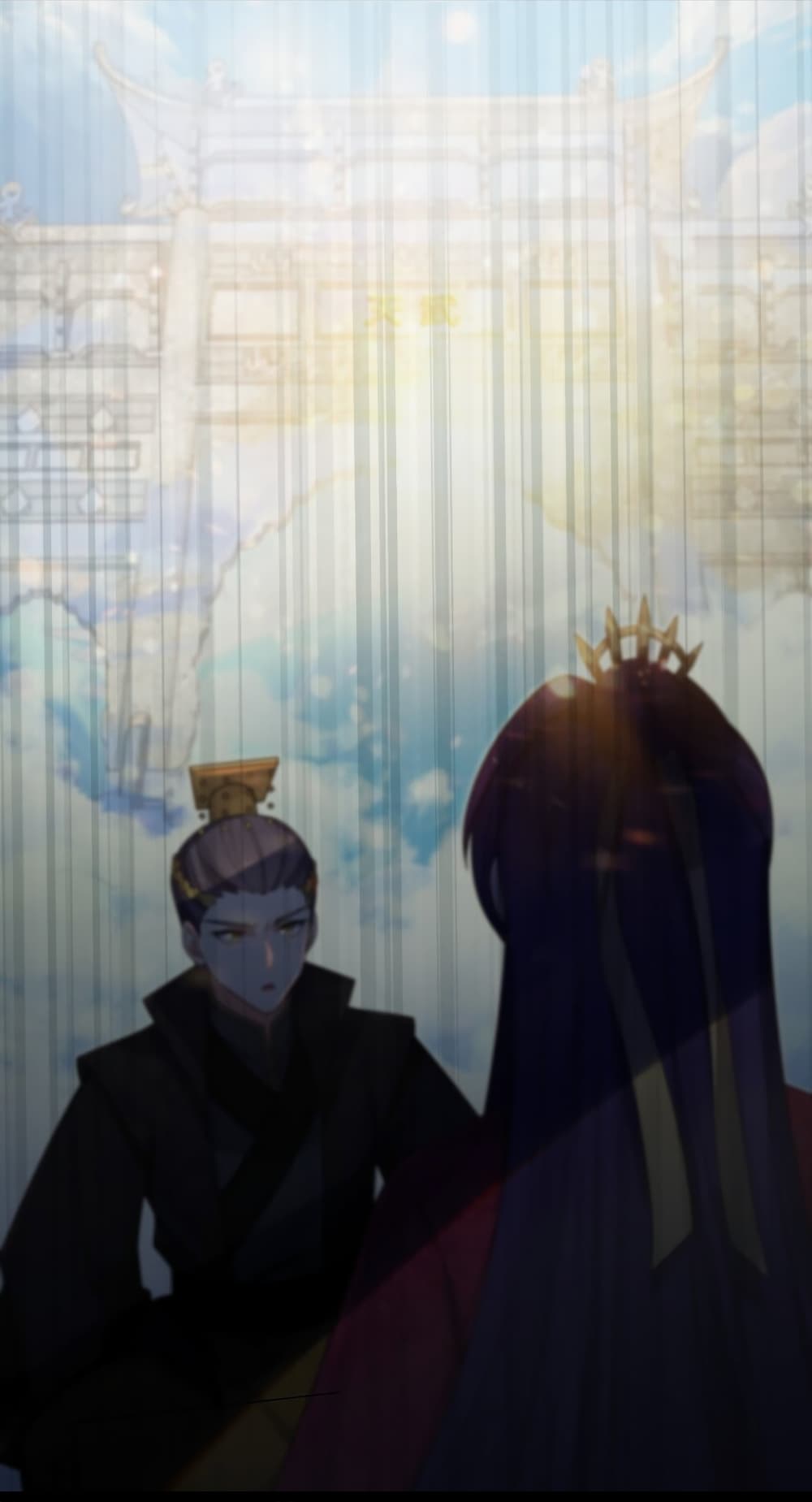 The Lady Is Actually the Future Tyrant and Empress ตอนที่ 32 (2)