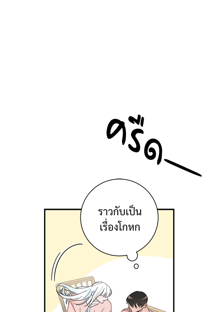 Two Moments in Time 6 32