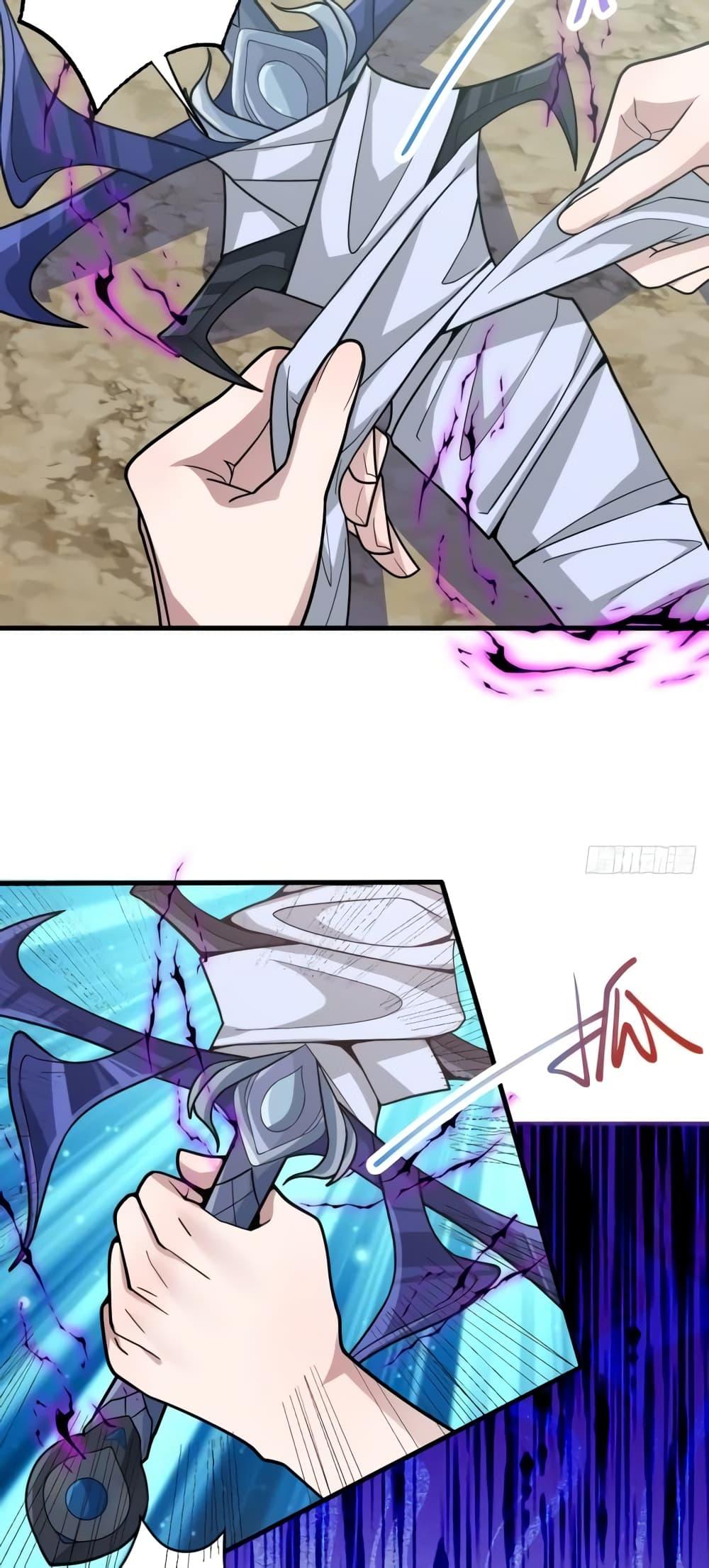 The Villain of Destiny Has Transformed Become a Righteous King ตอนที่ 6 (34)