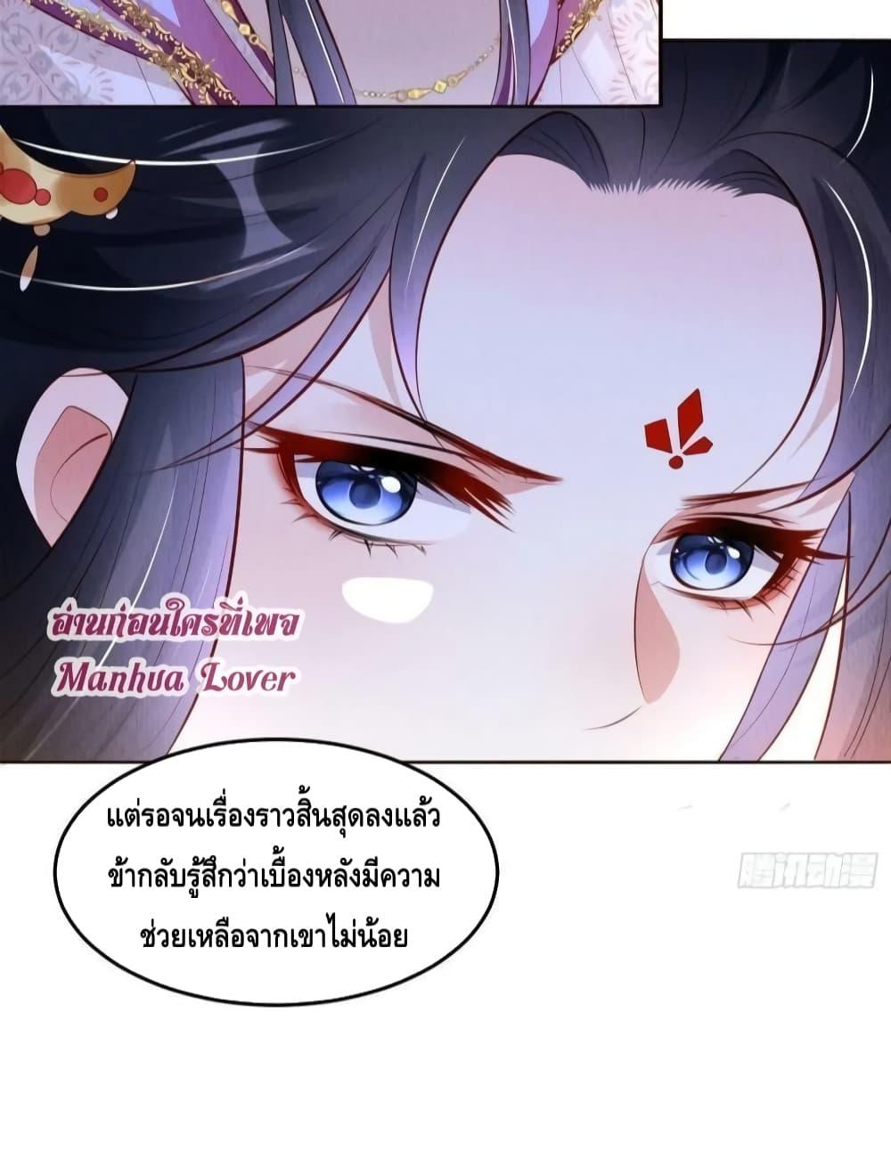 After I Bloom, a Hundred Flowers Will ill 45 (4)