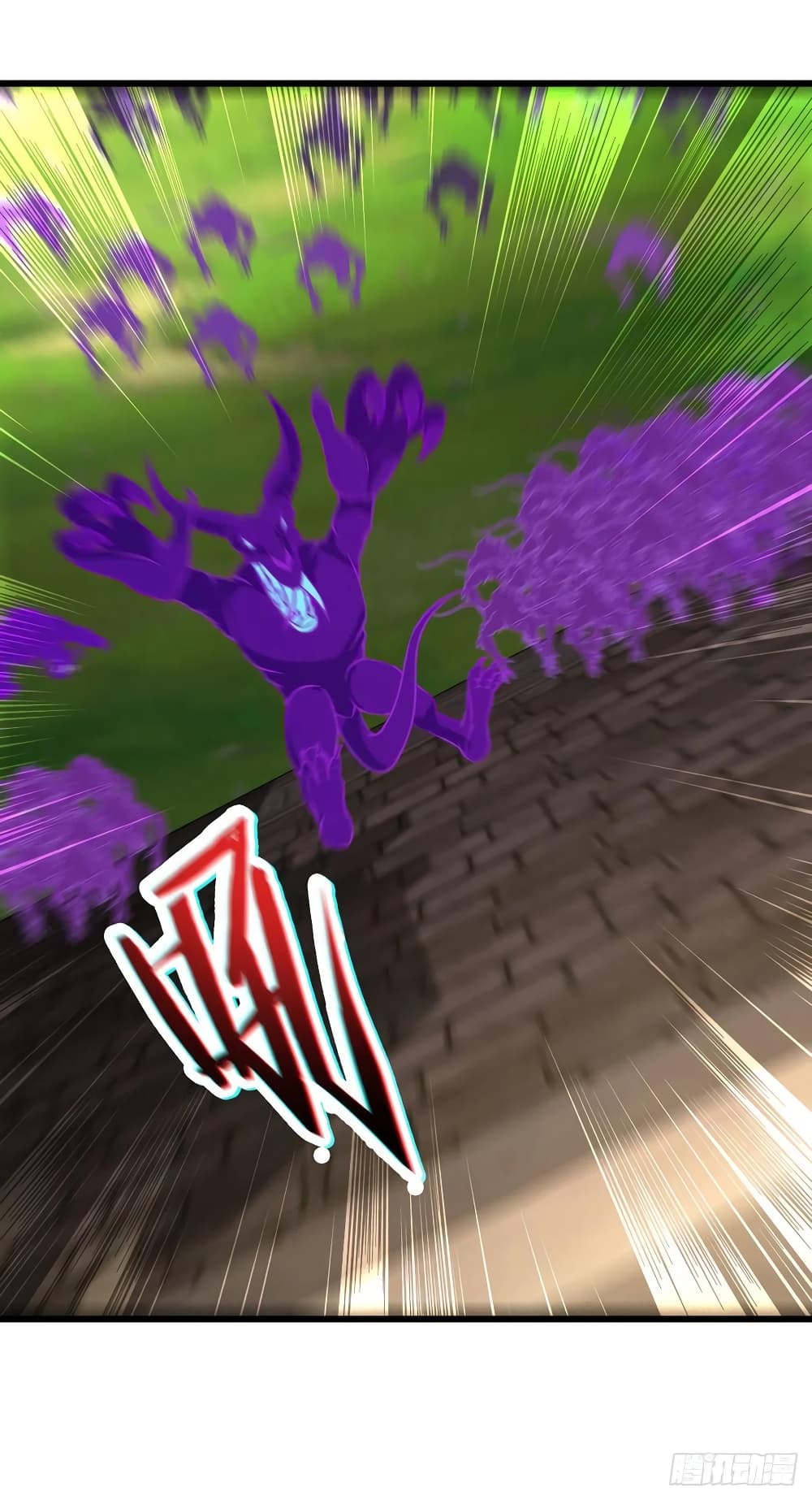 Divine Soul Emperor 211 22