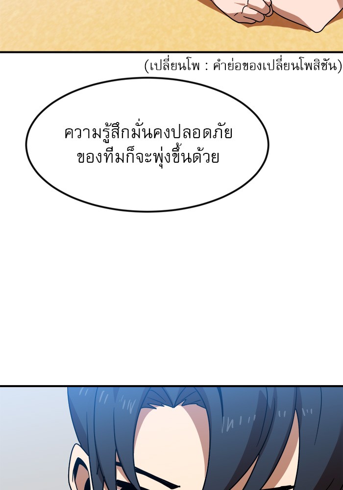 Double Click 52 (9)