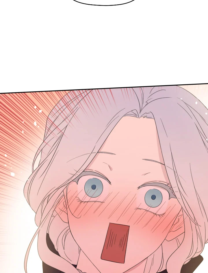 I Became the Male Lead’s Stepmother 41 019