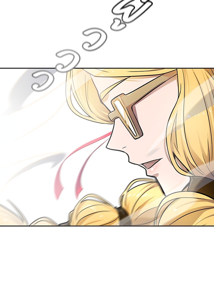 Tower of God 569 (116)