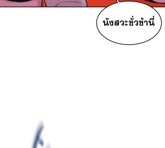 The Boy of Death 131 071