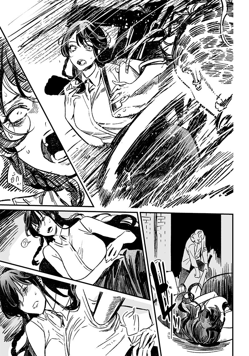 Maria no Danzai 10 (18)