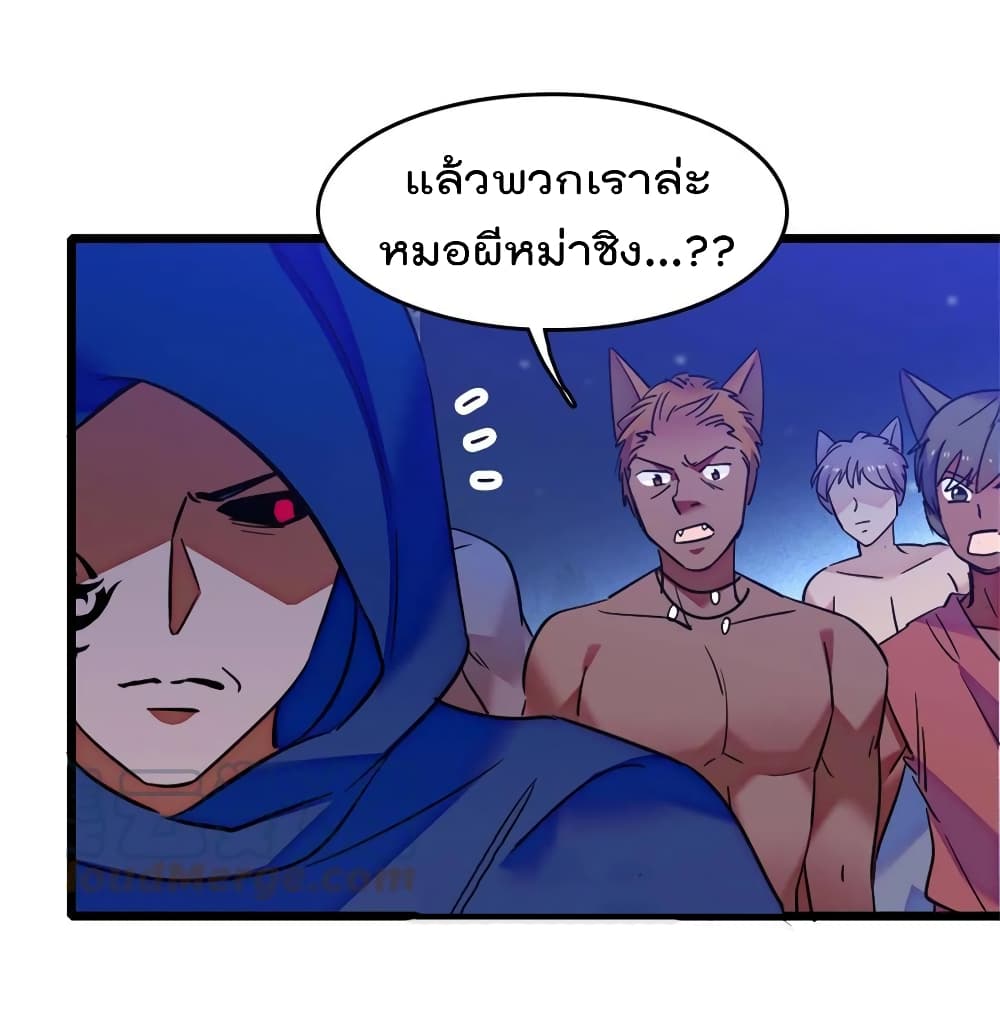 Beast World With Only Handsome Boys 54 (25)