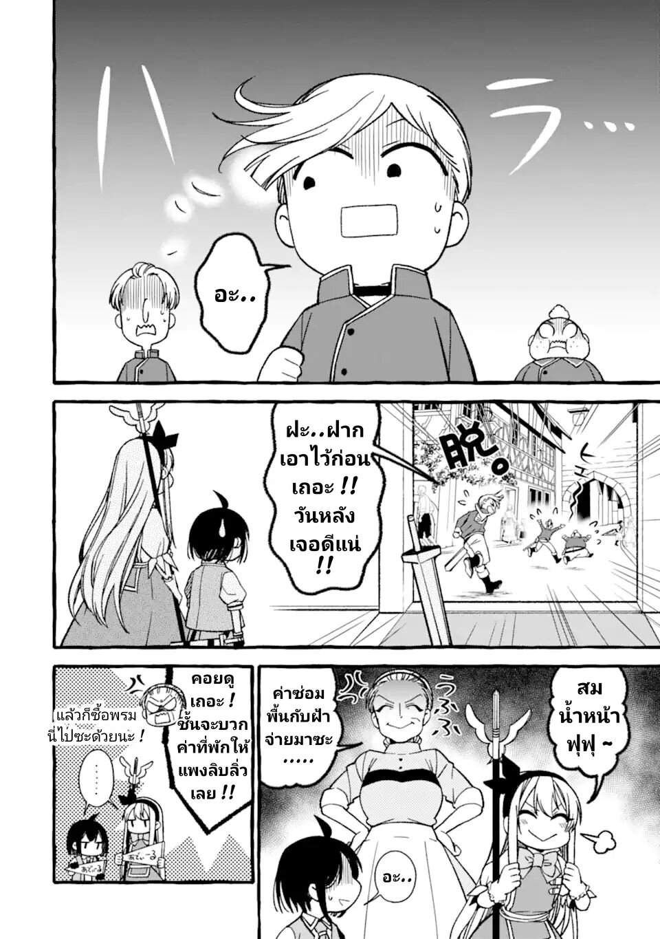 017