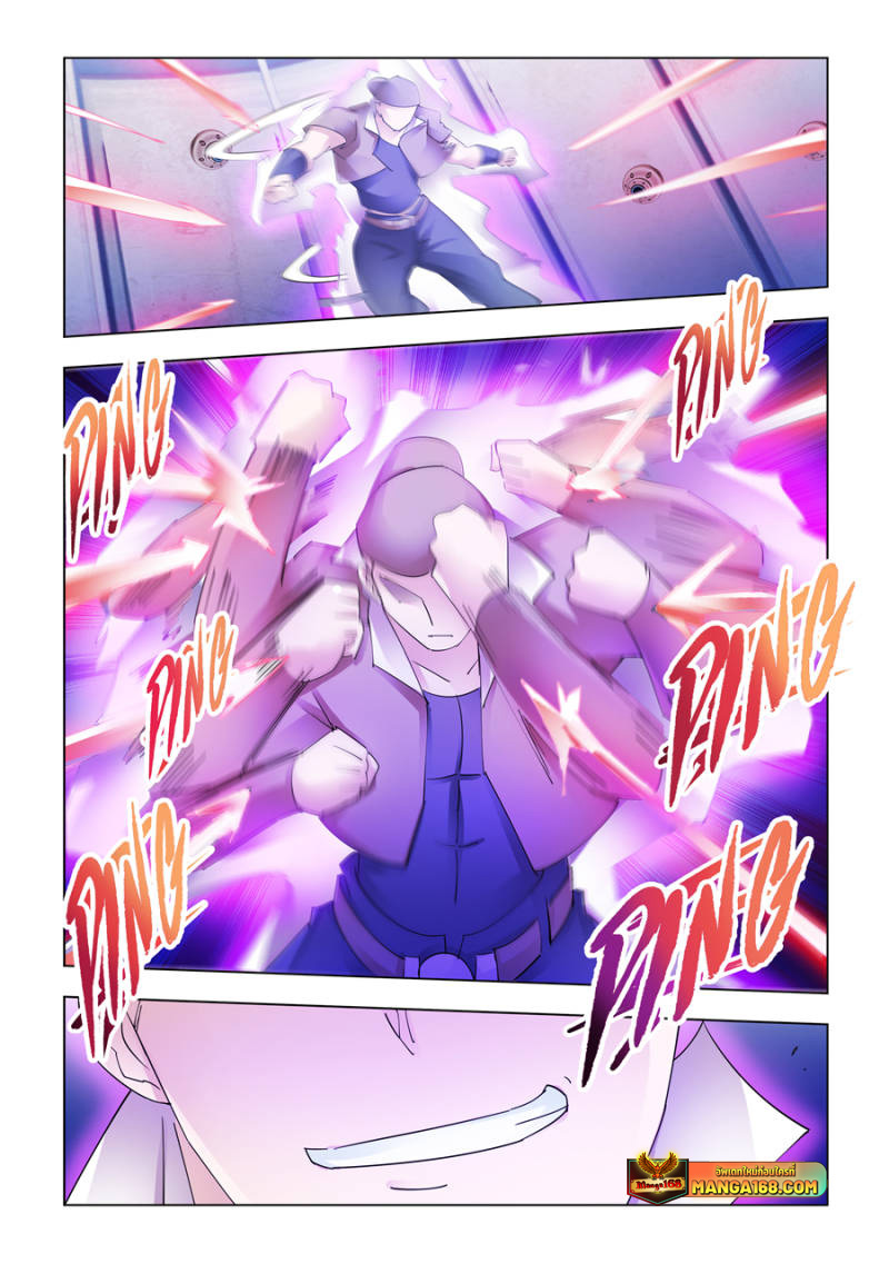 Battle Frenzy 147 (11)