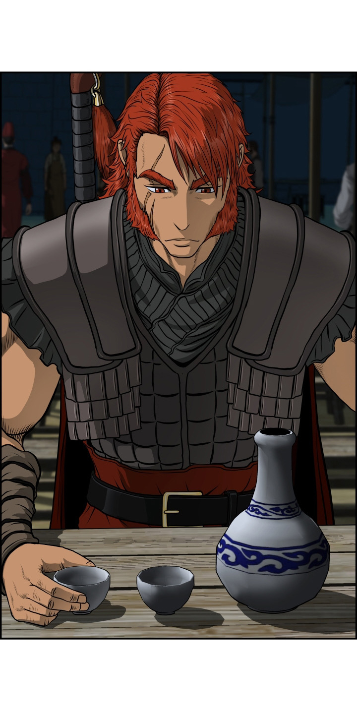 Blade of Winds and Thunders 49 (34)