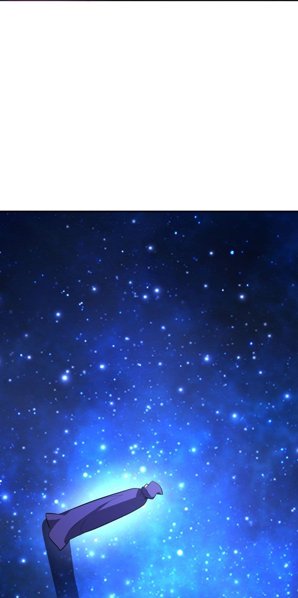 Interpreter of the Outer Gods ตอนที่ 4 (79)