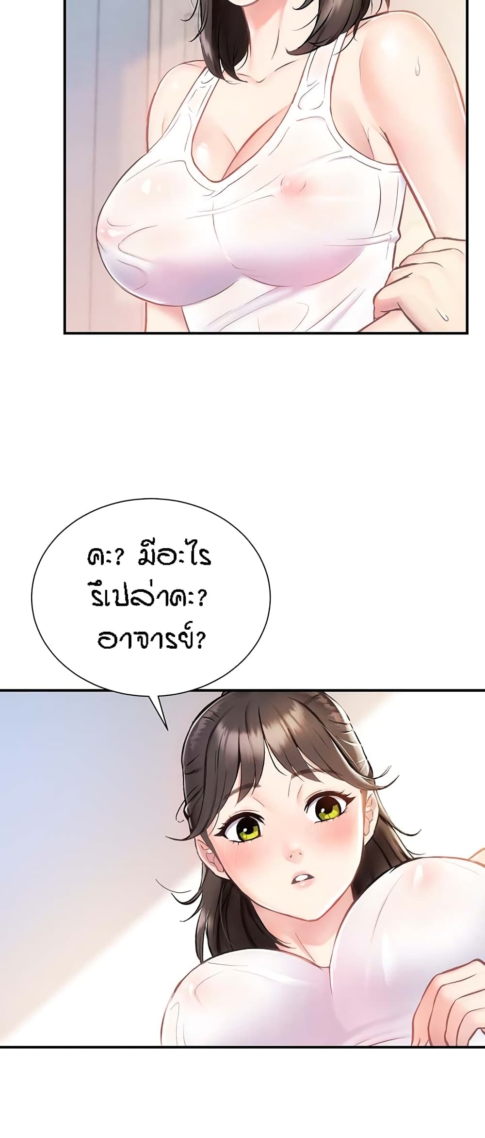 Summer Retreat Girls 3 (52)