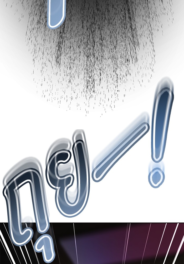 236