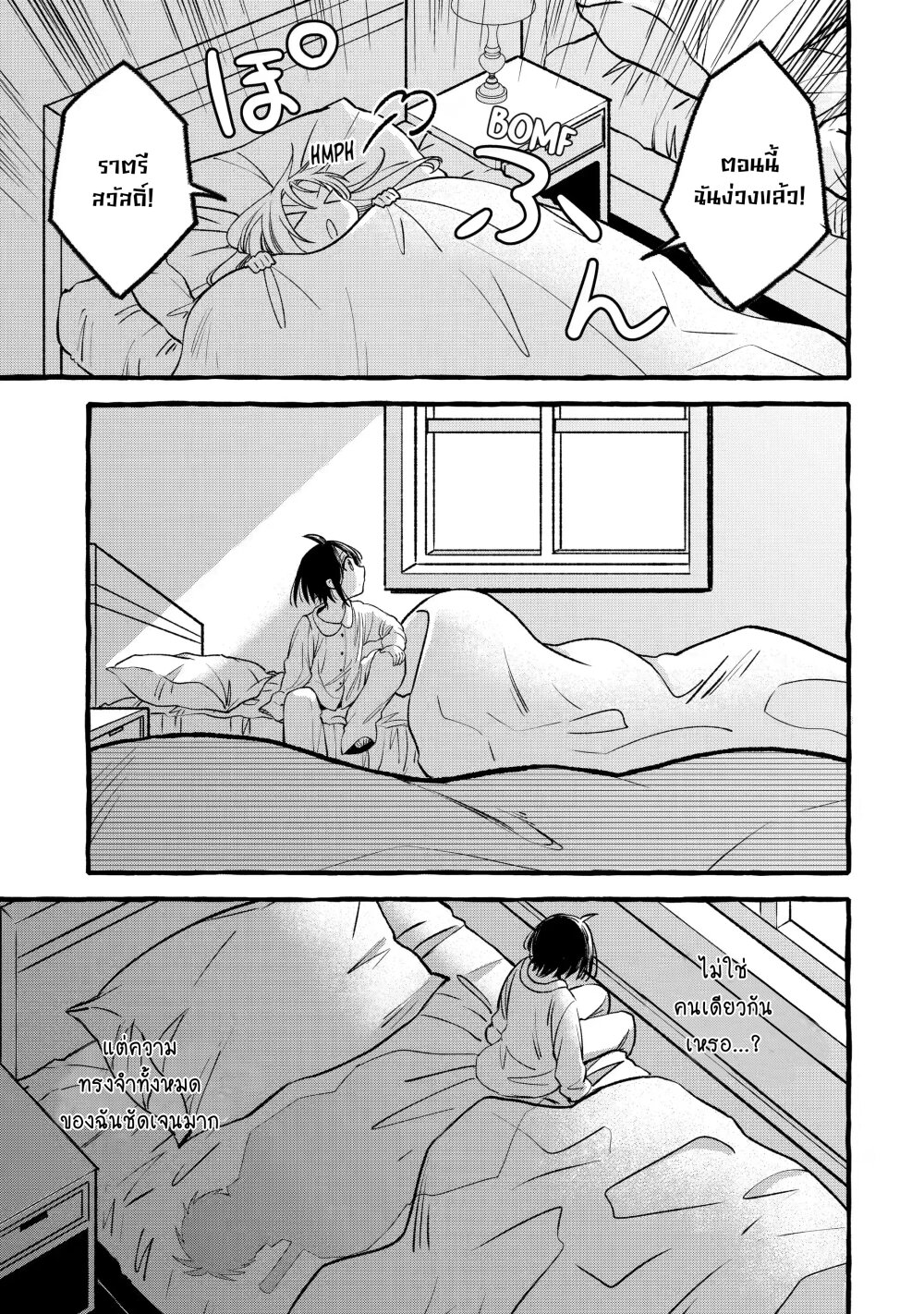 026~1