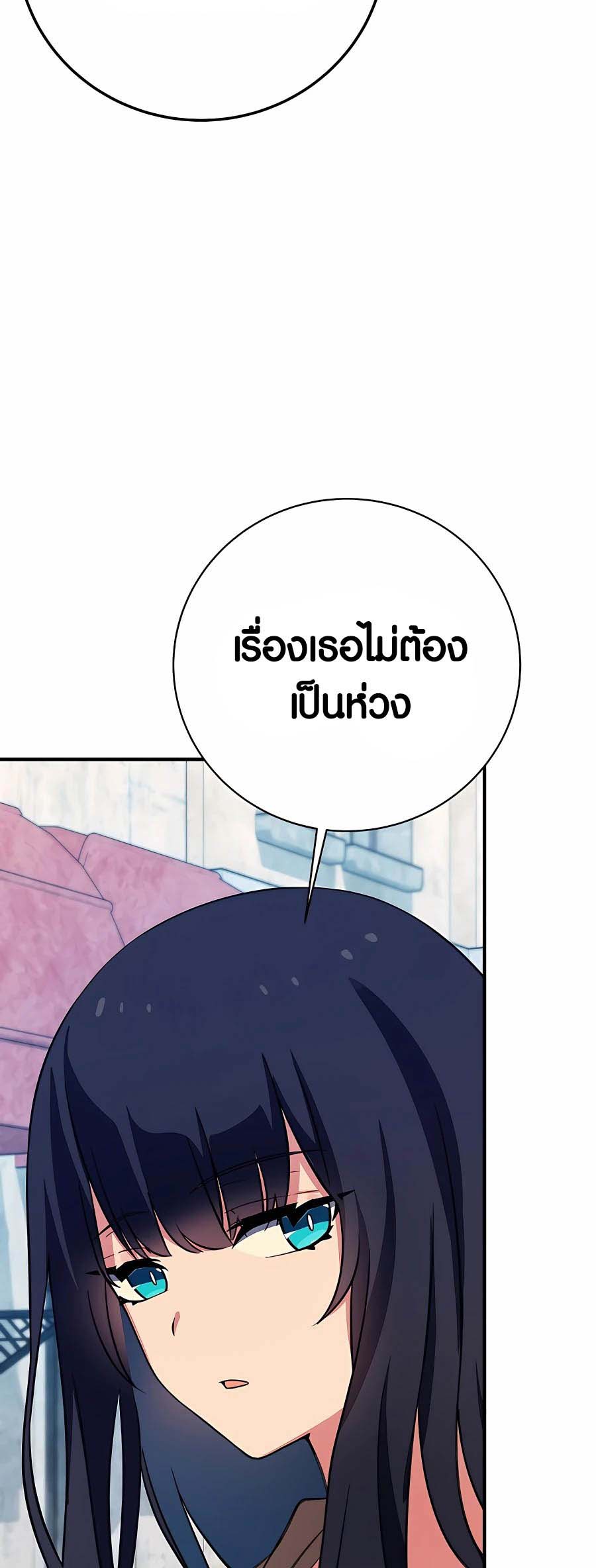 4 002