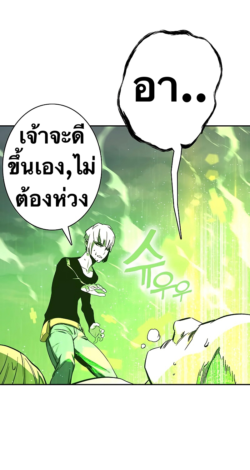 ไม่มีชื่อ 21355