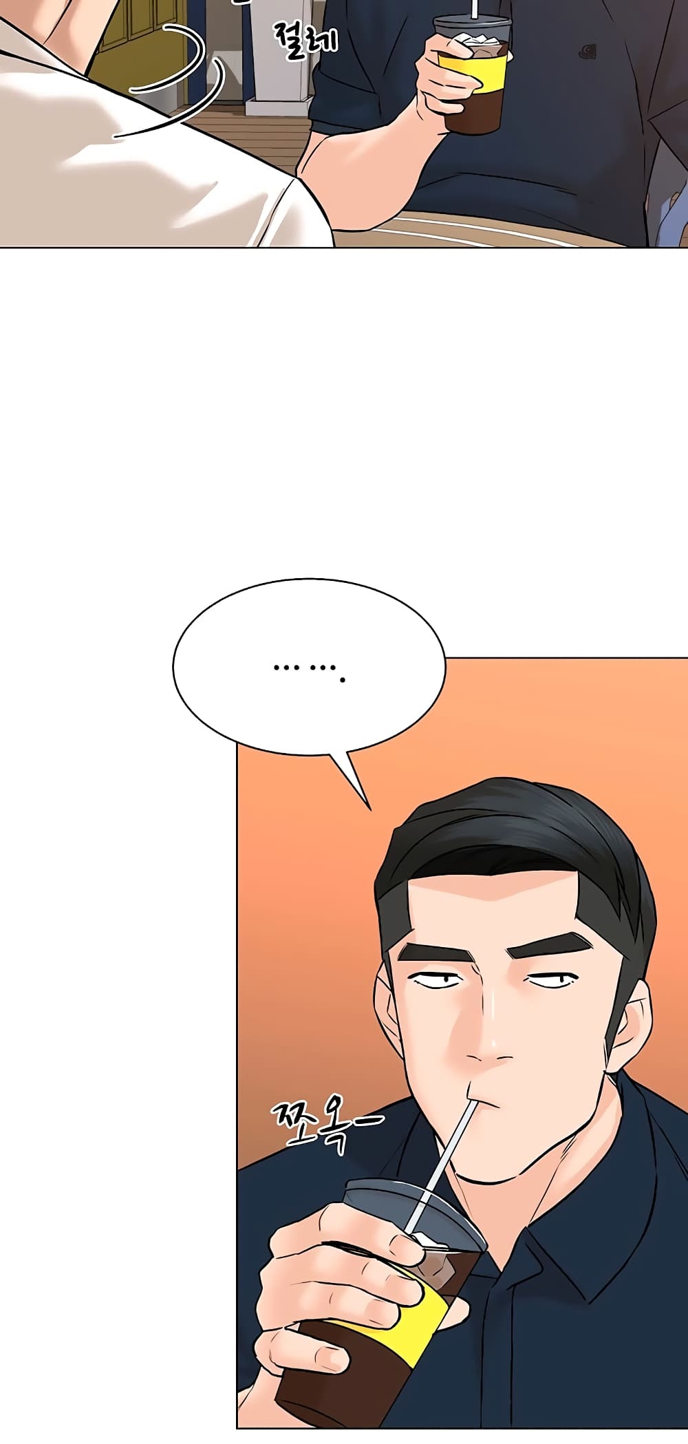 From the Grave and Back ตอนที่ 99 (42)