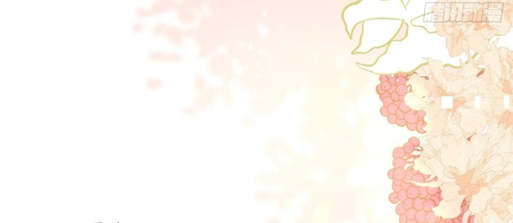 The Lovely Wife And Strange Marriage ตอนที่ 395 (26)