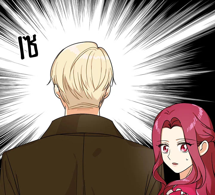 I Became the Villain's Mother 28 117