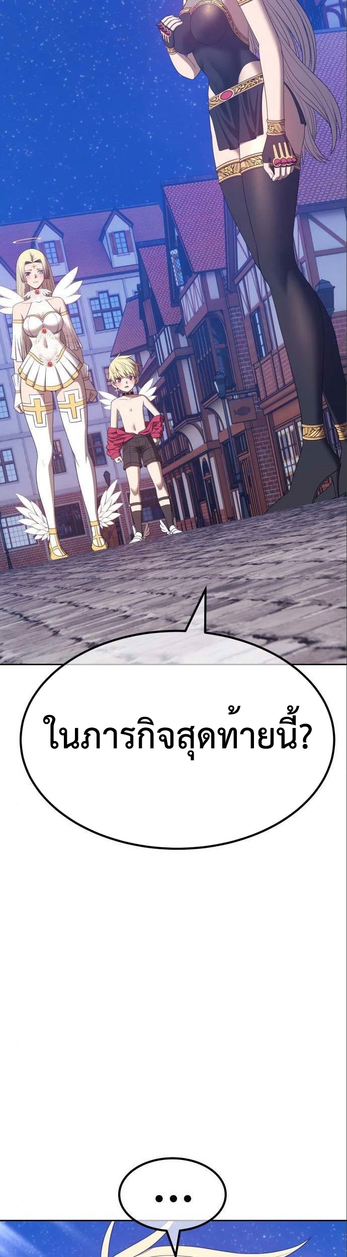 +99 Wooden Stick 64 (11) 007