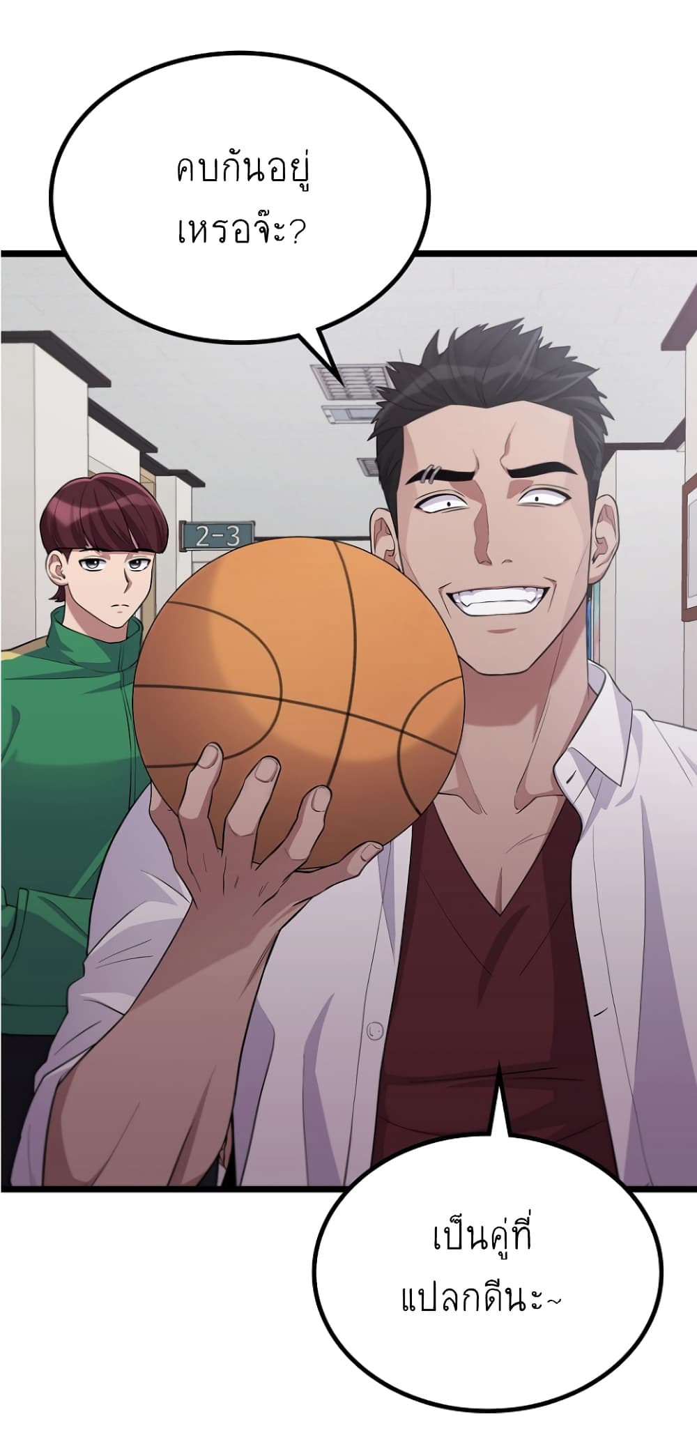 Ganzi Monster 28 (4)