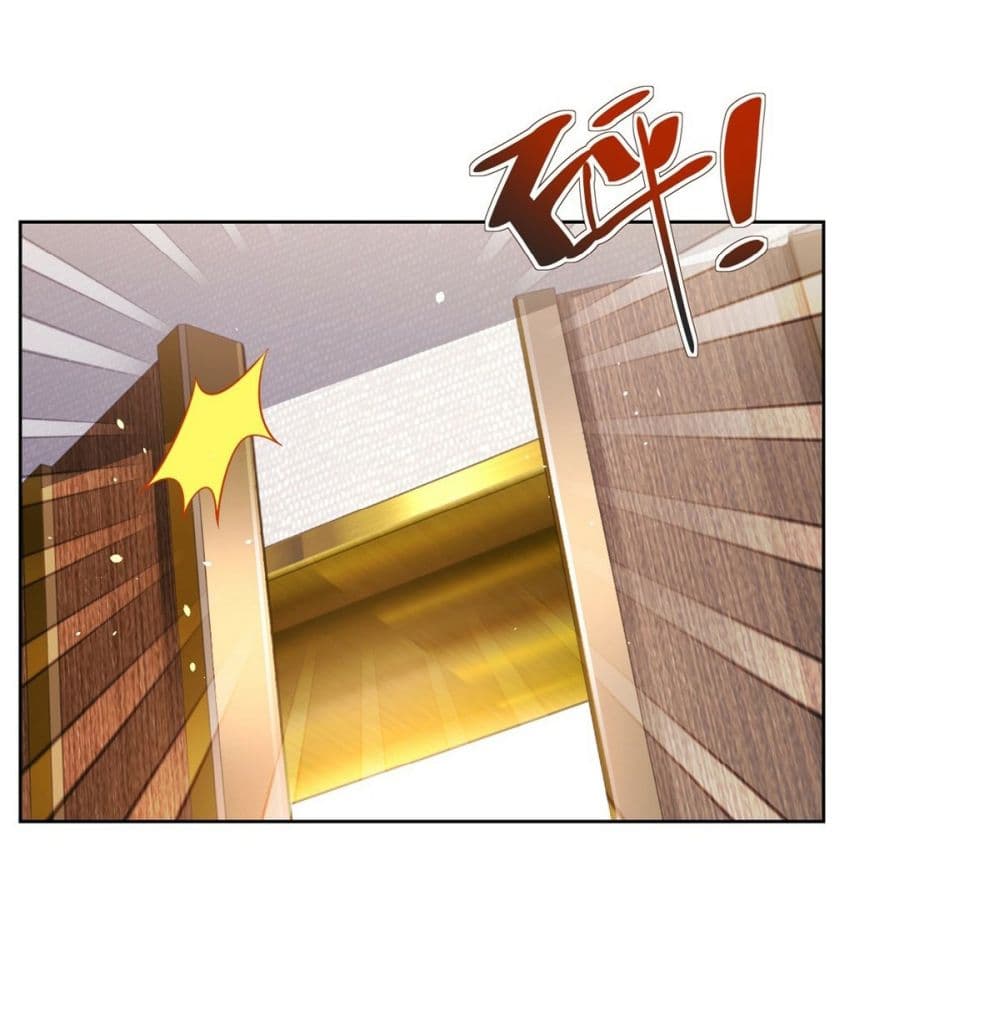 Sorry, I’m A Villain 43 41