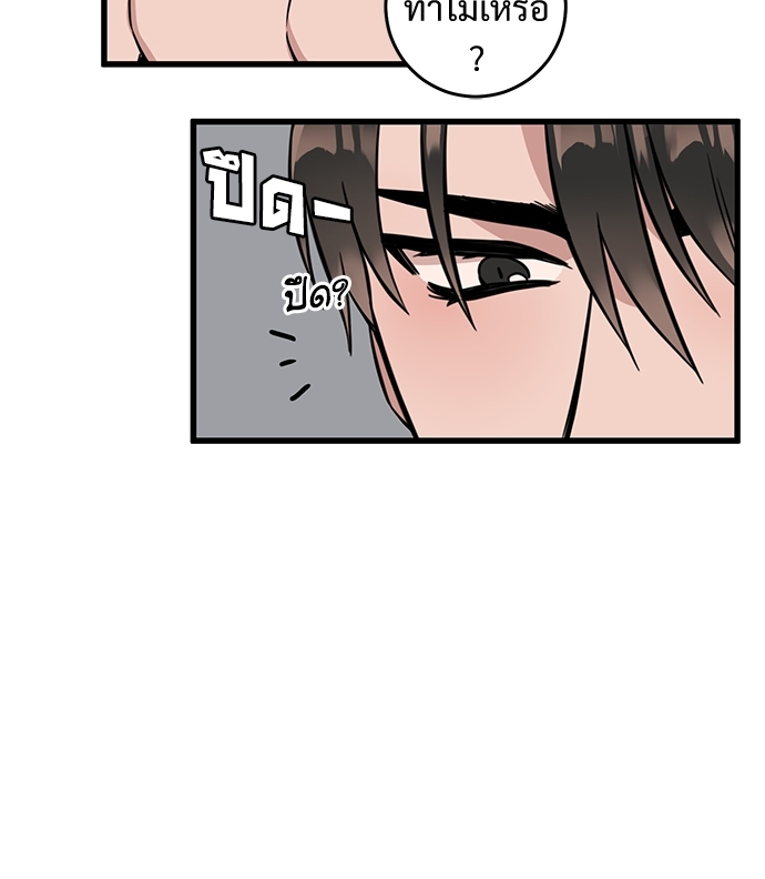 Two Moments in Time 7 22