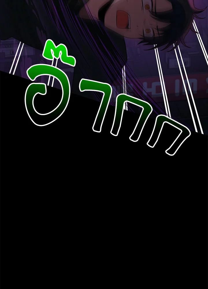 a 073