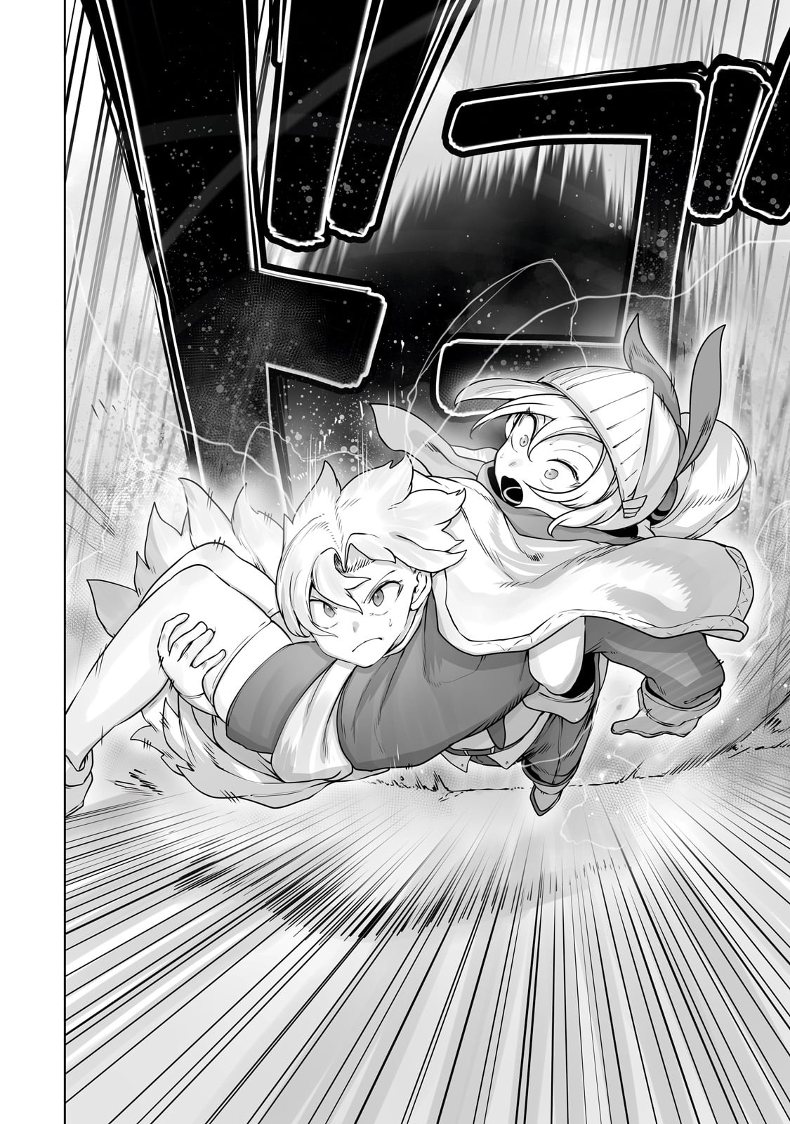 The Useless Tamer Will Turn 29 (17)