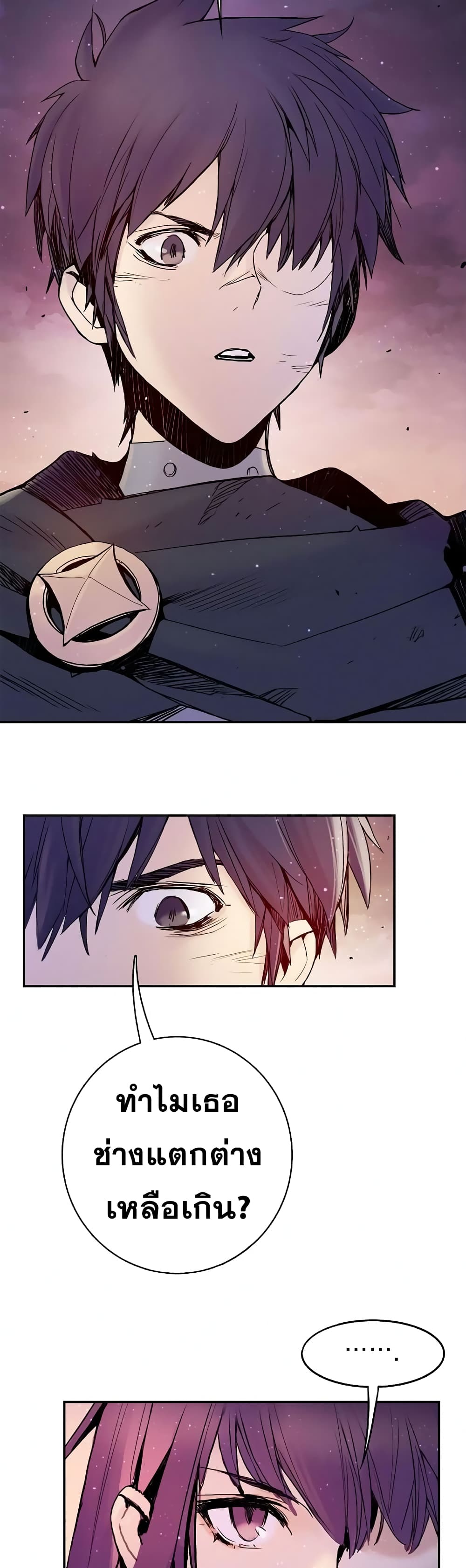 Knight Under Heart 13 (7)