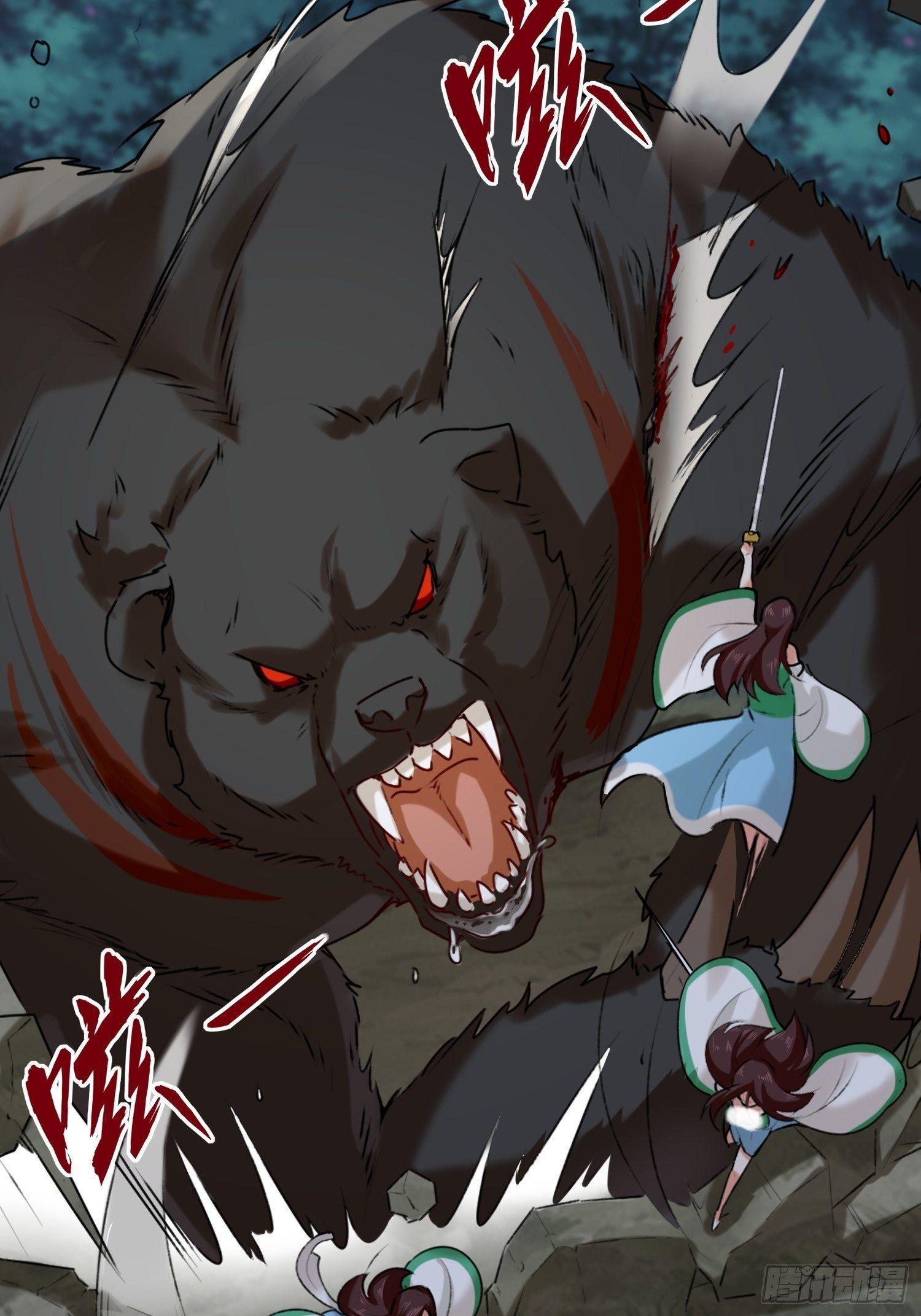 Endless Devourer ตอนที่ 5 (24)