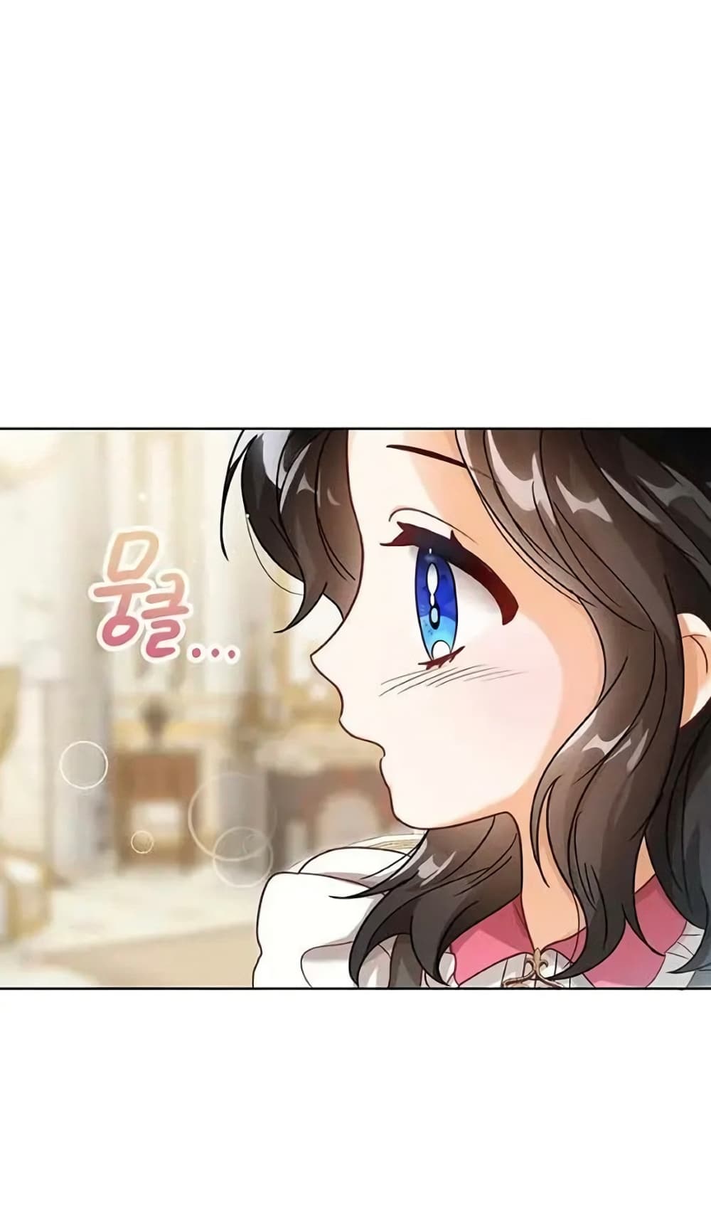 The Baby Princess Can See Status Windows 6 (59)