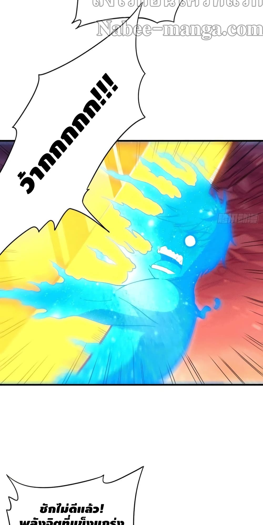 High Energy Strikes 192 (3)