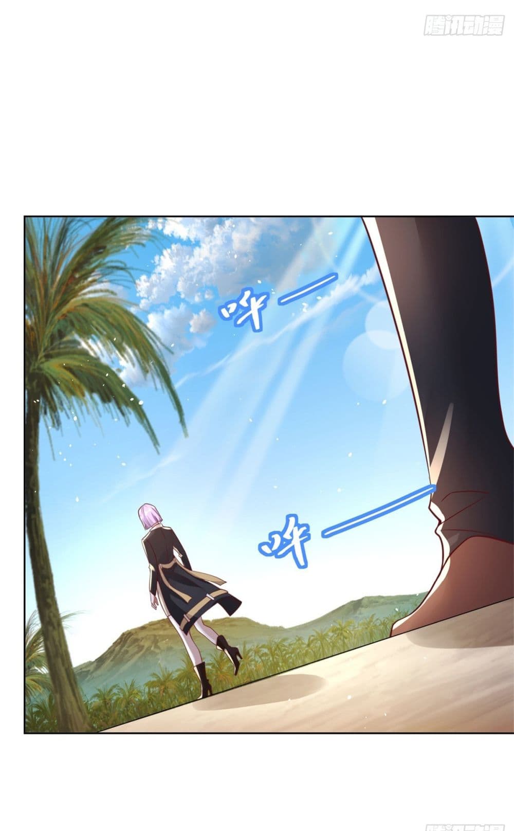 Sorry, I’m A Villain ตอนที่ 59 (40)