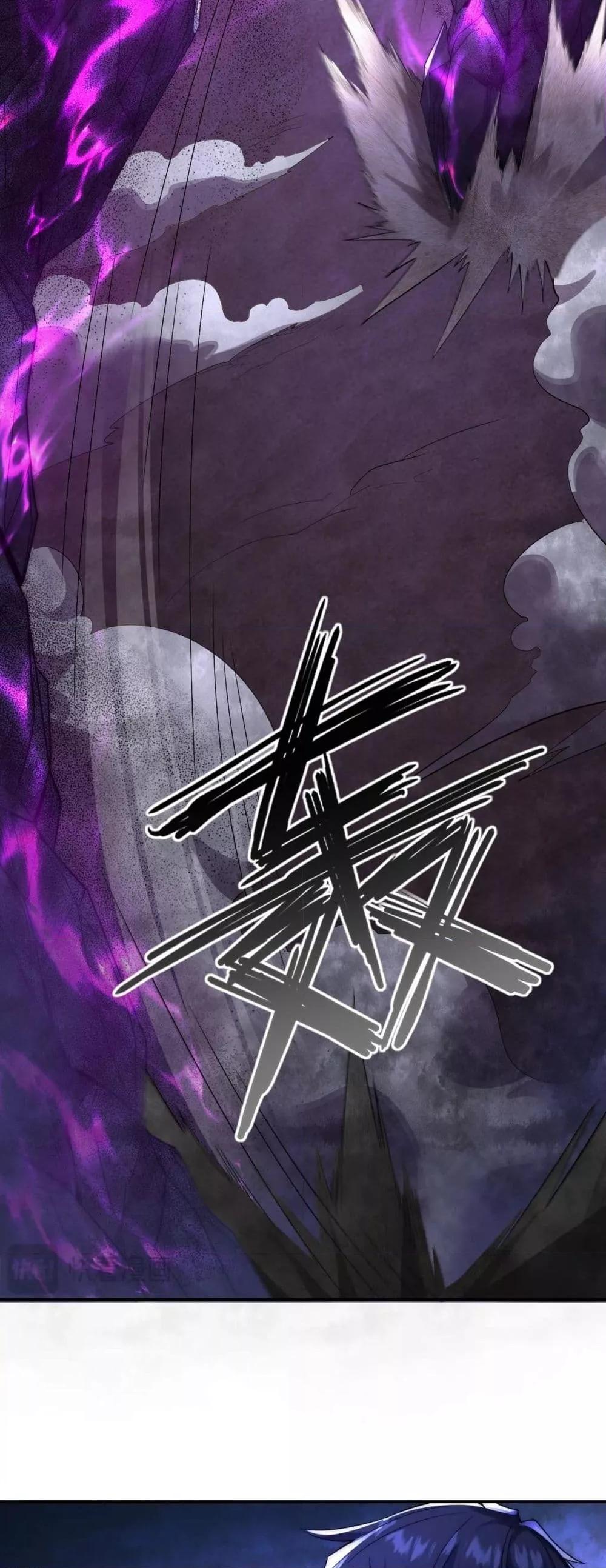 I Can Evolve Everything 6 34