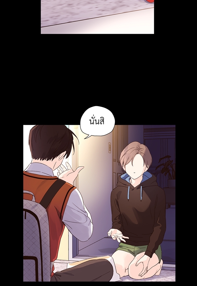 4 Week Lovers เนเธเธเธเธฑเธ 4 เธชเธฑเธเธ”เธฒเธซเน 50 25