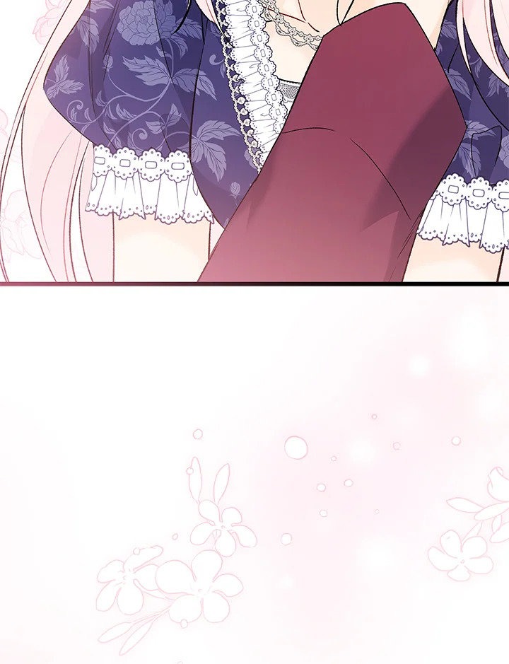 The Symbiotic Relationship Between a Panther and a Rabbit 70 116