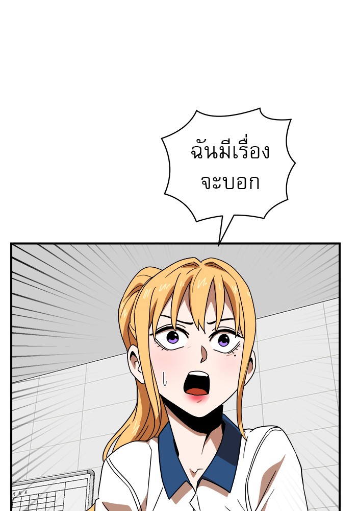 Double Click 51 (73)